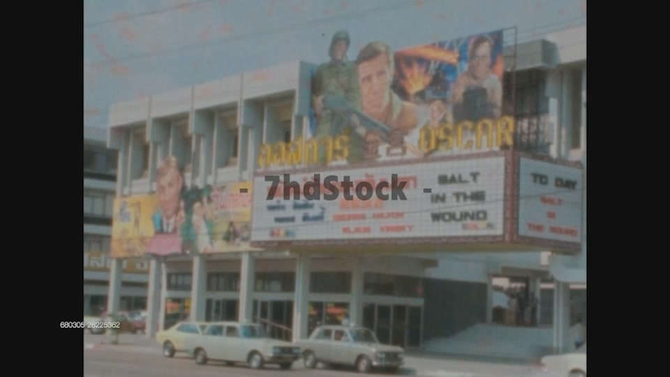 โรงหนังออสการ์ สถานที่ถ่ายทำ MV Rockstar ของ Lisa ในปี 2515